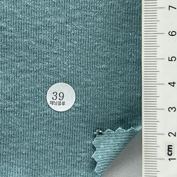 39 Turquoise
