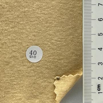 40 Beige