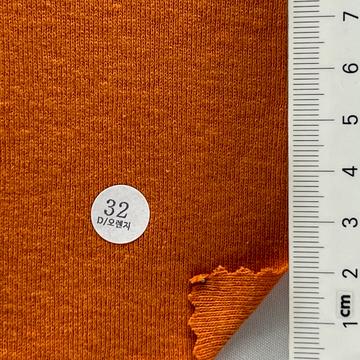32 Orange