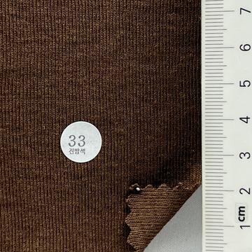 33 Brown