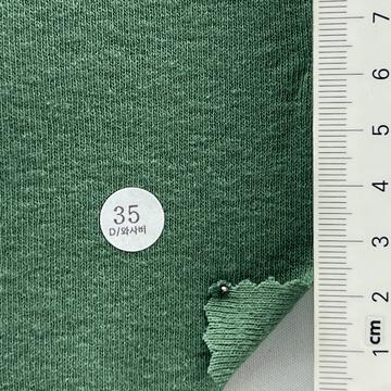 35 Green