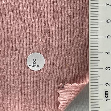 2 Dusty Pink
