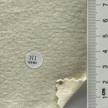 N1 Ivory