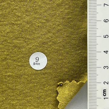 9 Yellow