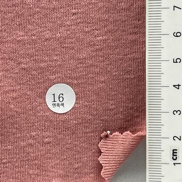 16 Dusty Pink