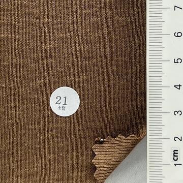 21 Brown