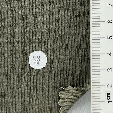 23 Deep Green
