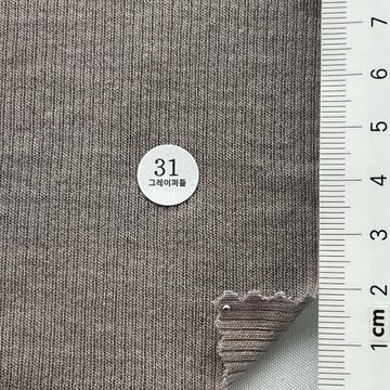 31 Gray