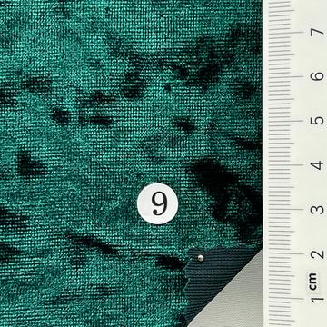 9 Deep Green