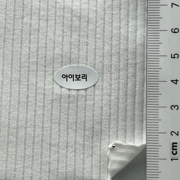 아이보리 Ivory