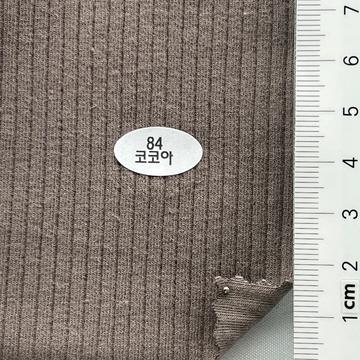 84 Brown