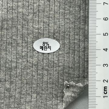8% Gray