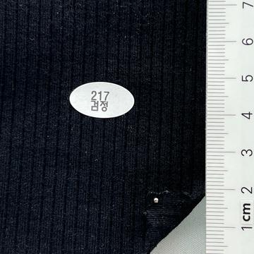 217 Black