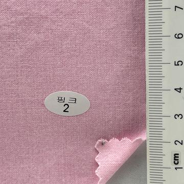 2 Pink