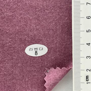 8 Lavender