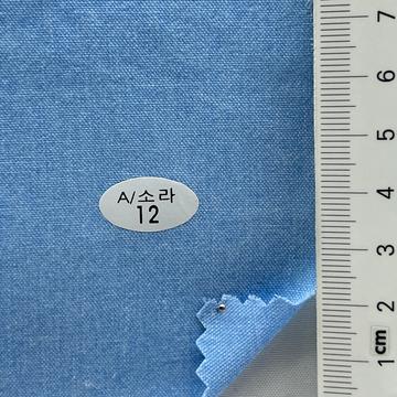 12 Pale Blue