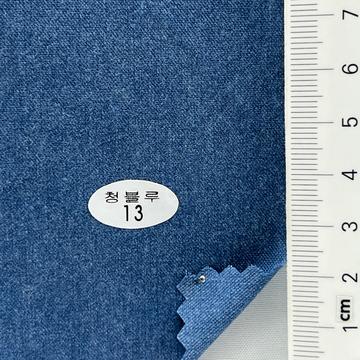 13 Blue