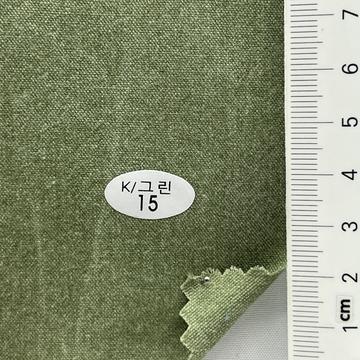 15 Green