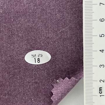 18 Purple
