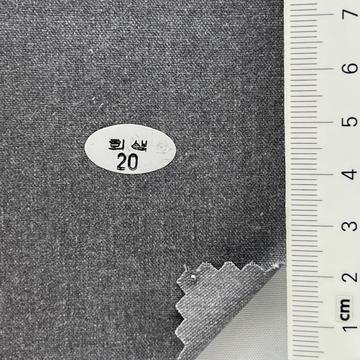 20 Gray