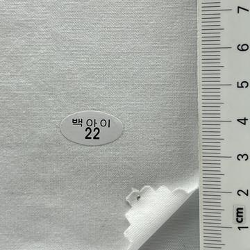 22 White