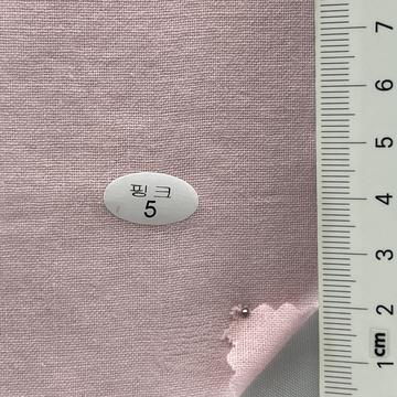 5 Pale Pink