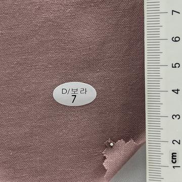 7 Dusty Pink