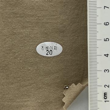 20 Beige