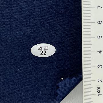 22 Navy