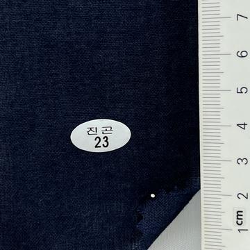 23 Navy