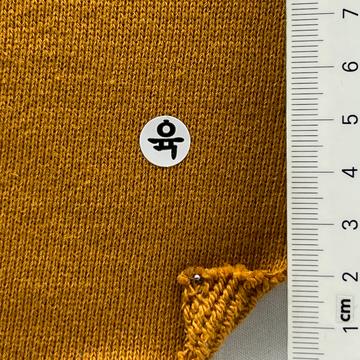 6 Yellow