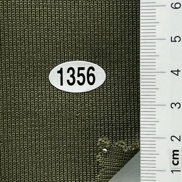 1356 Deep Green