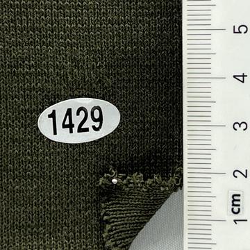 1429 Deep Green