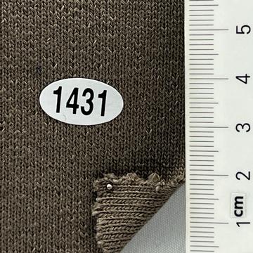 1431 Brown