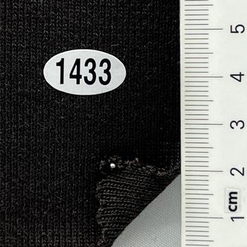 1433 Brown