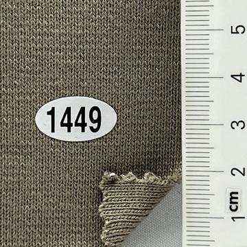 1449 Beige