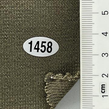 1458 Deep Green