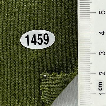 1459 Deep Green