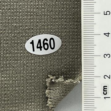 1460 Beige
