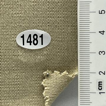 1481 Beige