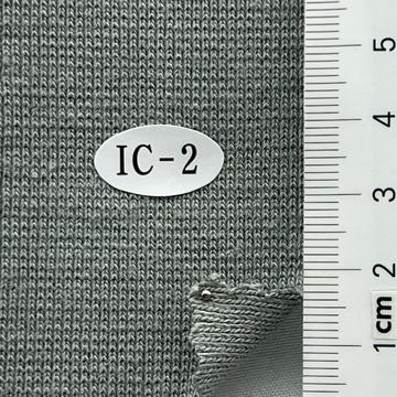 IC-2 Gray