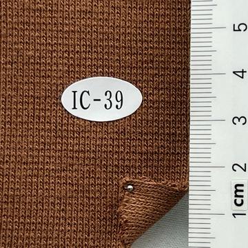 IC-39 Camel