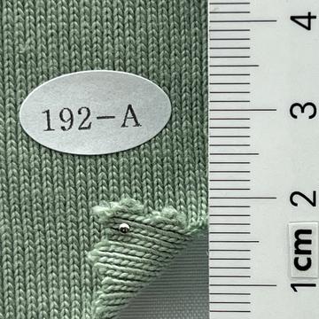 192-A Pale Green