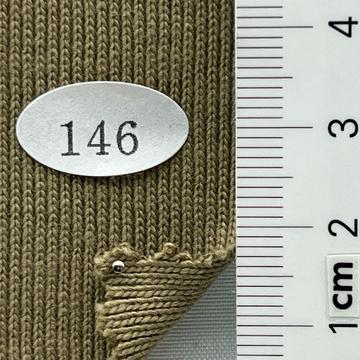 146 Beige