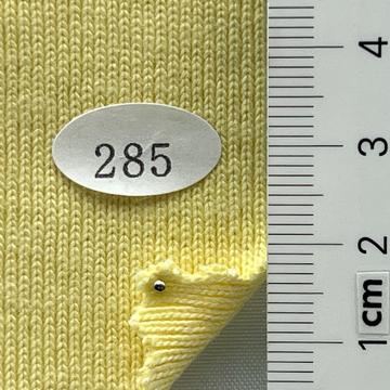 285 Yellow