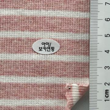 아이/보카연핑 Pale Pink