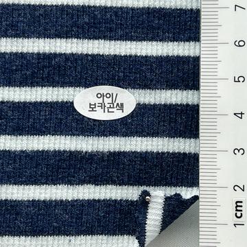 아이/보카곤색 Navy