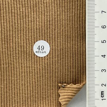 49 Beige