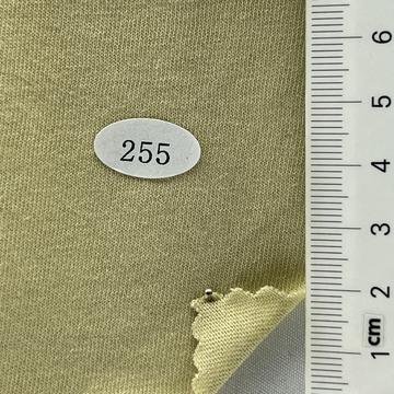 255 Yellow