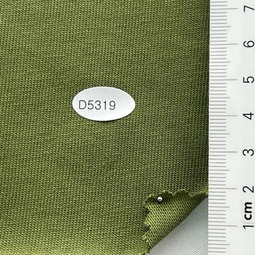 D5319 Deep Green